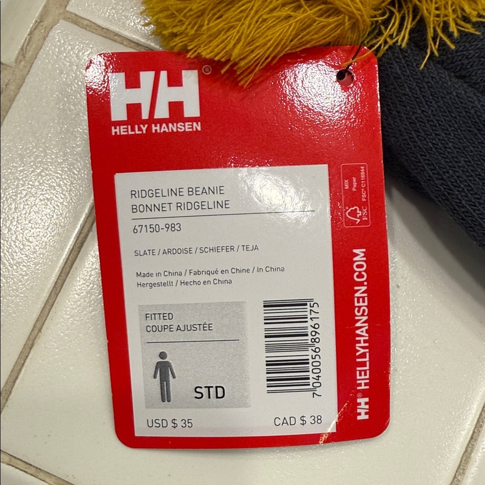 Helly Hansen unisex Beanie in Navy and Mustard - Picture 5 of 5